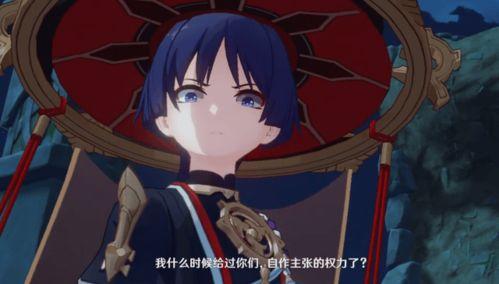 散兵的最新爆料,揭秘游戏界神秘新动态