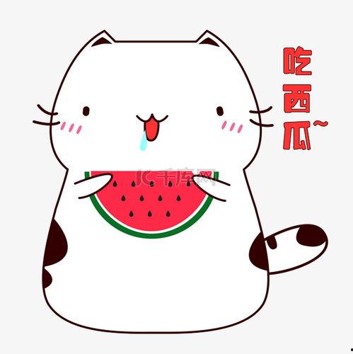 吃瓜表情包素材免费下载,免费下载吃瓜表情包，轻松解锁欢乐时刻
