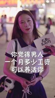 抖音网红小雪吃瓜是真的吗,真相还是炒作？