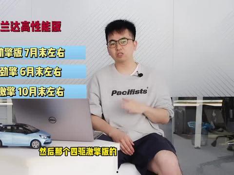 德辉学校爆料视频最新消息,揭秘校园内幕，真相令人震惊！