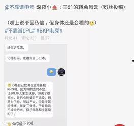 吃瓜最新事件爆料完整版,最新爆料完整版深度解析
