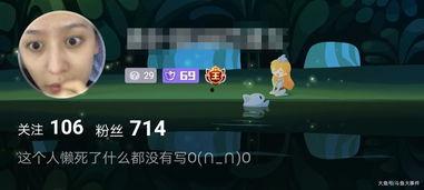 小马哥直播间爆料视频,揭秘热门话题背后的真相