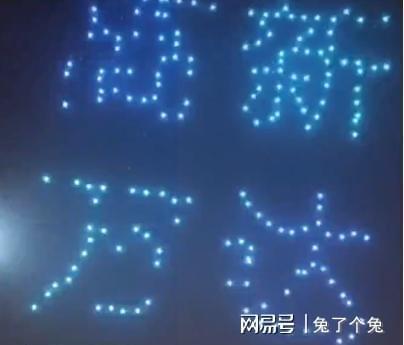 郑州无人机爆料视频曝光,揭秘城市高空秘密