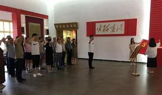 新余市爆料新闻最新消息,最新爆料揭示惊人真相