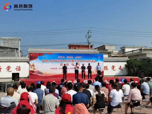 新余市爆料新闻最新消息,最新爆料揭示惊人真相