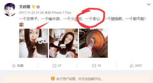 青岛真实事件爆料视频播放,惊心动魄的真相揭露