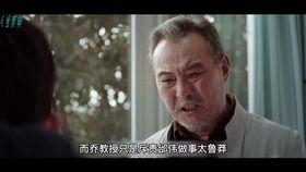 心里罪1在线观看,揭秘犯罪心理的惊悚悬疑之旅