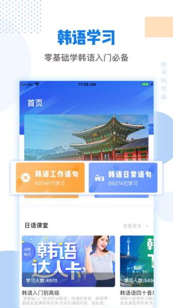 韩文娱乐爆料模板图片,揭秘明星幕后故事，揭秘热门事件真相！