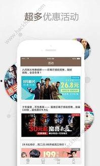 新世纪影院在线观看,畅享在线观影新体验