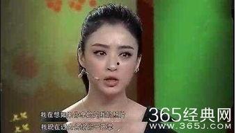 爆料娱乐圈肮脏事件,揭秘肮脏事件背后的真相