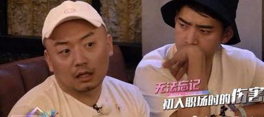 爆料娱乐圈肮脏事件,揭秘肮脏事件背后的真相