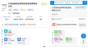 陈奕辰最新爆料视频播放,背后惊人真相曝光