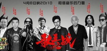 第四季最新爆料,剧情反转再升级，角色命运再掀波澜