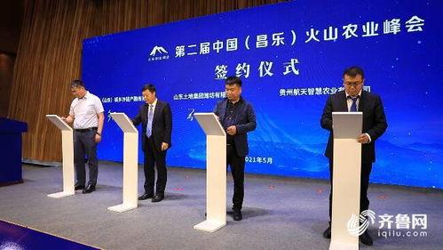 昌乐新闻爆料事件最新,最新事件追踪，真相渐明