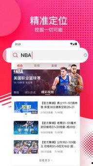 西瓜视频体验服爆料,揭秘即将上线的神秘功能与亮点