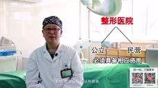 爆料博主毁容视频,爆料博主视频背后的惊人内幕