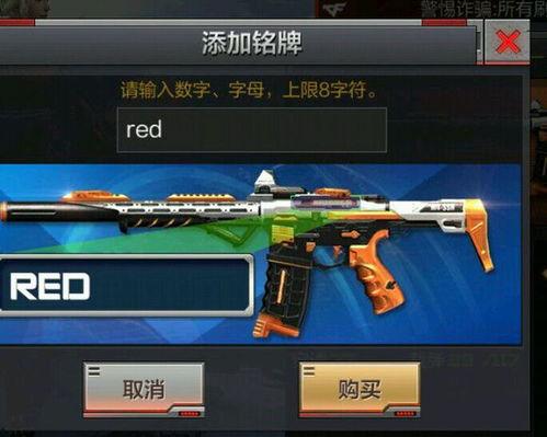 cf最新试炼岛活动爆料,挑战极限，勇闯未知领域！