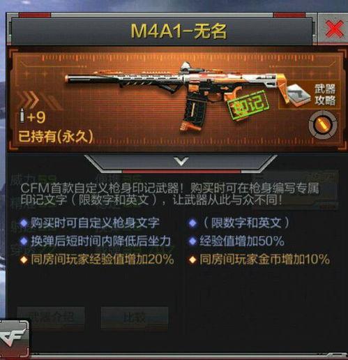cf最新试炼岛活动爆料,挑战极限，勇闯未知领域！