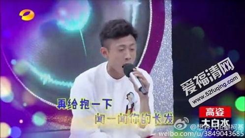张一山爆料黄子韬视频,视频曝光惊人内幕