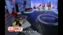 1679在线观看,穿越时空的奇幻之旅