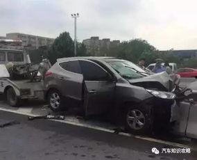 撞车事件爆料新闻视频,事故细节引发热议