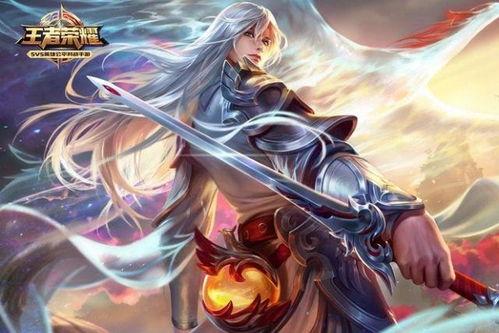 李白最新爆料新皮肤