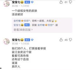 第五人格七月爆料视频大全,惊悚角色揭秘，全新玩法抢先看