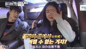 王小姐爆料丈夫视频大全,真相令人震惊