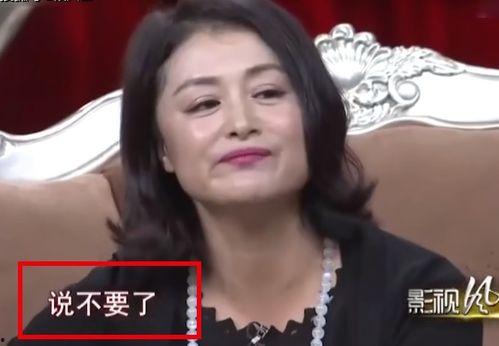 王小姐爆料丈夫视频大全,真相令人震惊
