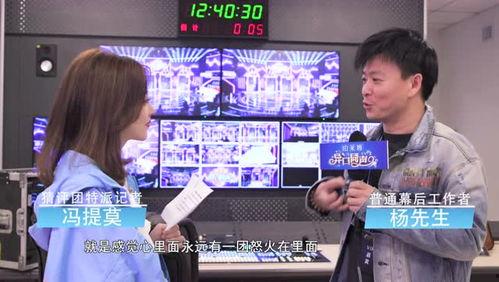 记者爆料男友视频大全下载,全网下载热议