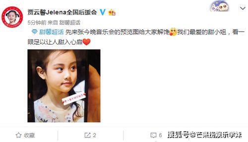 泰康女孩爆料事件视频曝光,揭开事件背后惊人真相