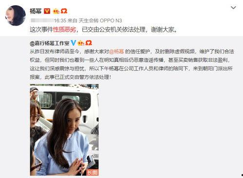泰康女孩爆料事件视频曝光,揭开事件背后惊人真相