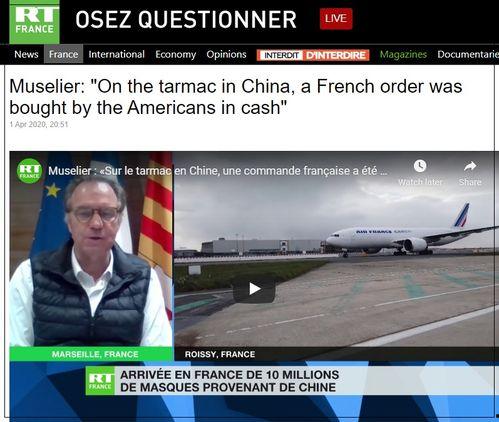 美国高管爆料视频,揭秘企业内部惊人真相