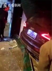 小伙爆料踩狗屎视频,小伙直播踩狗屎事件引发网友热议