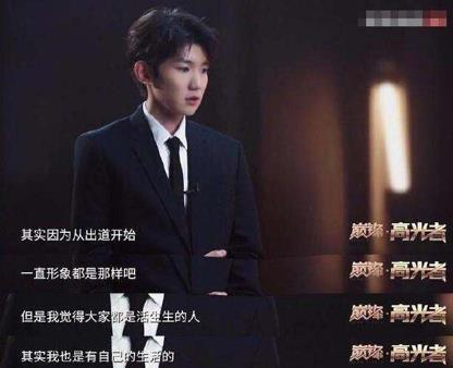 娱乐圈犀利爆料事件,揭秘明星背后的惊人真相