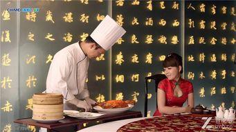 江孜餐饮爆料视频播放,揭秘当地美食背后的故事