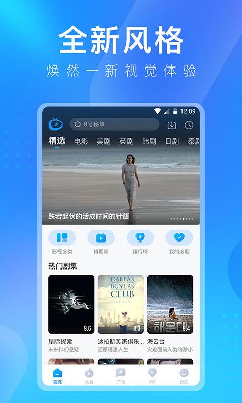 黄哥数码爆料视频下载,揭秘视频下载新玩法
