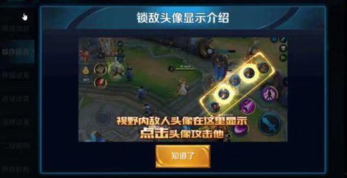 王者荣耀爆料莫言视频,揭秘王者荣耀新英雄背后的故事