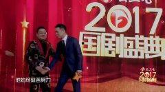 张译综艺爆料视频播放,揭秘幕后的精彩瞬间