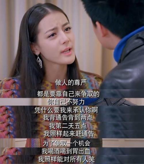 娱乐圈为什么会爆料我