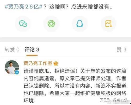 吃瓜爆料 在线观看视频,在线观看视频，带你领略娱乐圈风云变幻