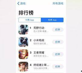 2021吃瓜爆料qq群免费,揭秘娱乐圈幕后真相，免费共享独家资讯