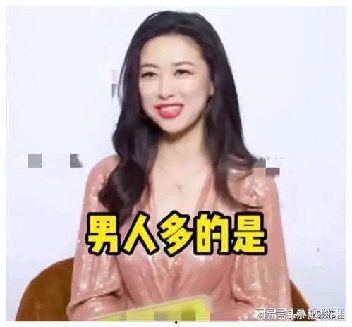 娱乐圈最新爆料主播,揭秘娱乐圈最新主播幕后故事