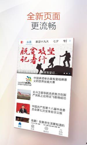 新余市爆料新闻最新情况,突发事件引发社会关注