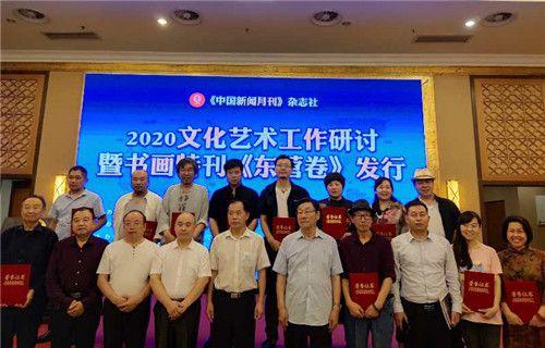 中国最新爆料首发新闻网,首发新闻网独家揭秘重大事件