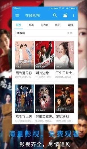 隐士动作爆料视频播放下载,独家下载，一窥神秘动作世界