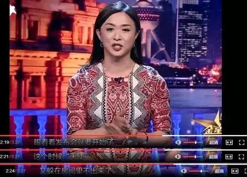 魏晨爆料彭于晏视频,背后真相令人震惊