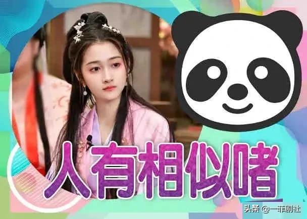 最新大瓜爆料视频大全在线观看,独家在线观看揭秘