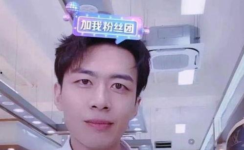 萧逸自曝爆料视频大全,揭秘娱乐圈不为人知的幕后故事