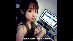 色骚在线观看,一场视觉与心理的冒险之旅